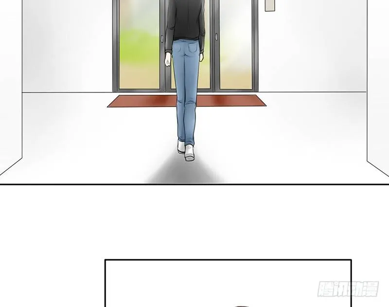 第27话 小心色女！？ 第6页