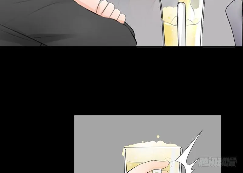 第27话 小心色女！？ 第16页
