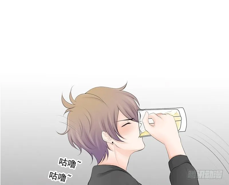 第27话 小心色女！？ 第18页