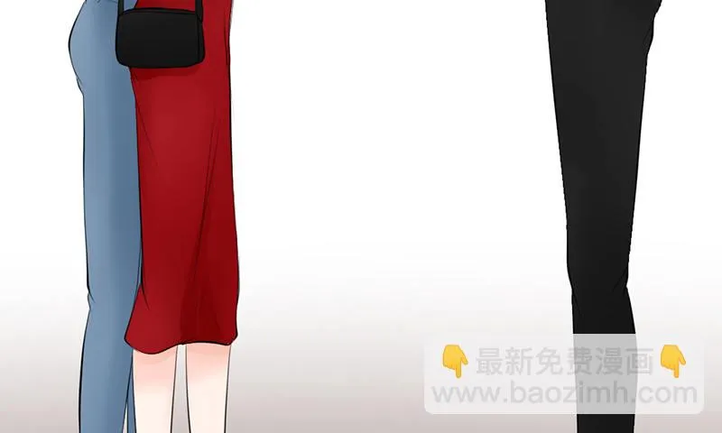 第28、29话 误吃了不该吃的药 第18页