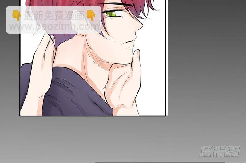 第28、29话 误吃了不该吃的药 第73页