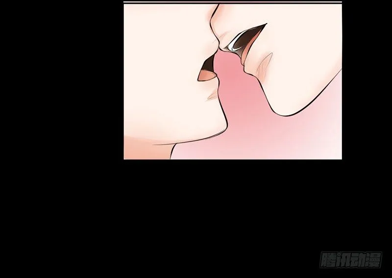第28、29话 误吃了不该吃的药 第80页