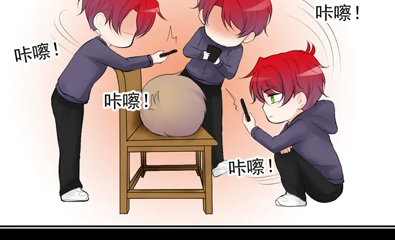 第28、29话 误吃了不该吃的药 第99页