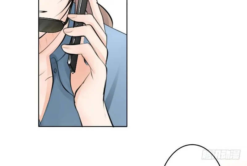 第30话 哥哥要回来！？ 第32页