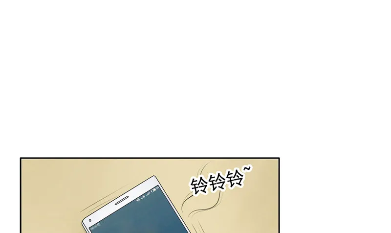 第31话 还能不能好好谈话了！？ 第11页