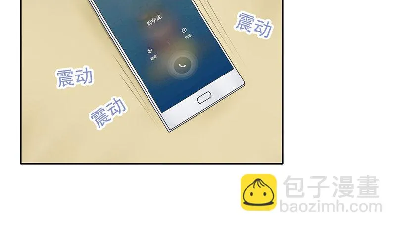 第31话 还能不能好好谈话了！？ 第12页