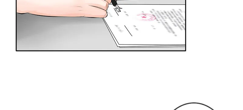第31话 还能不能好好谈话了！？ 第31页