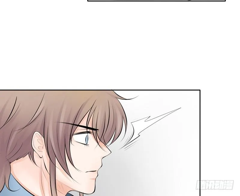 第31话 还能不能好好谈话了！？ 第47页