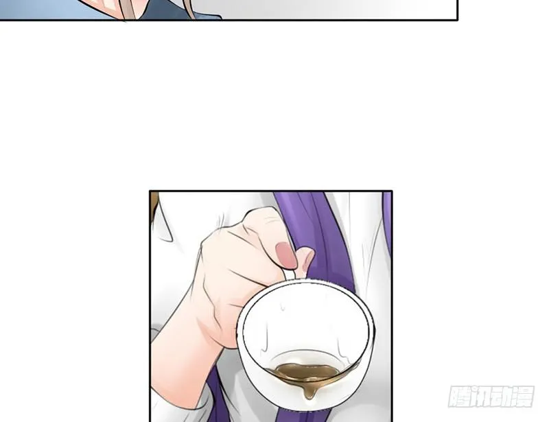 第31话 还能不能好好谈话了！？ 第48页