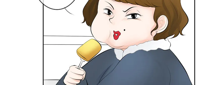 第32话 孩子？！我们什么时候！ 第24页
