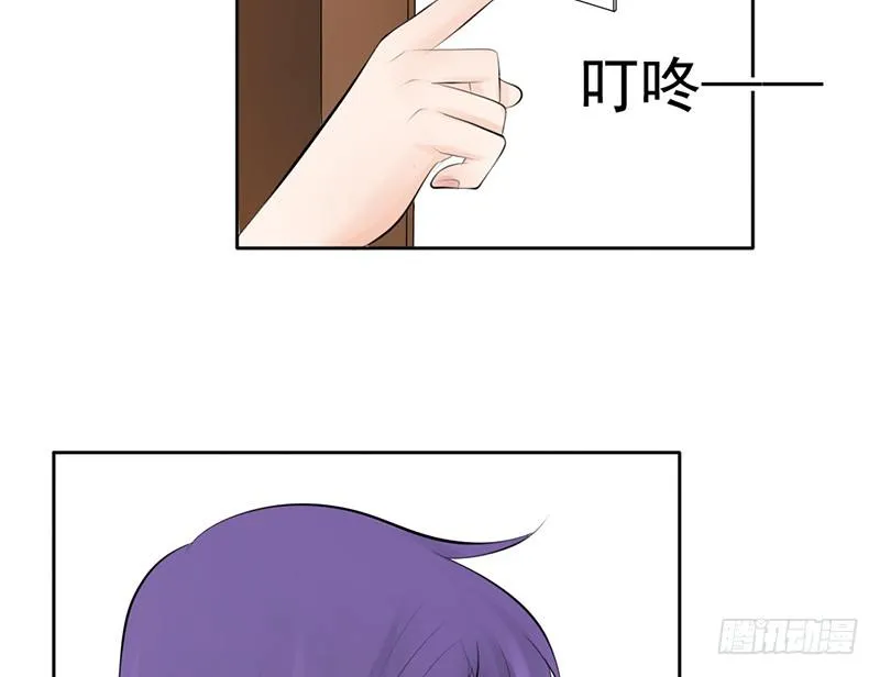 第32话 孩子？！我们什么时候！ 第50页