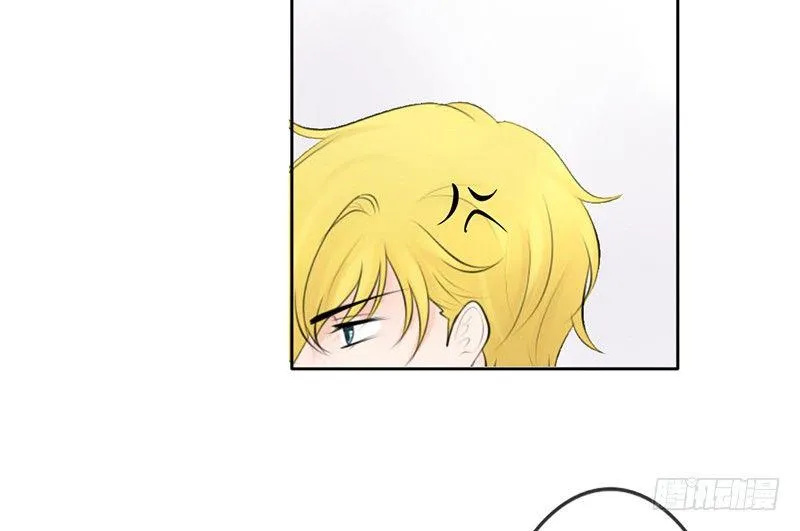 第33话 来炫耀你家女人啊！ 第10页