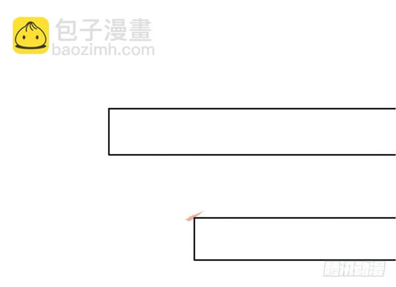 第34话 哥哥的审问？ 第12页