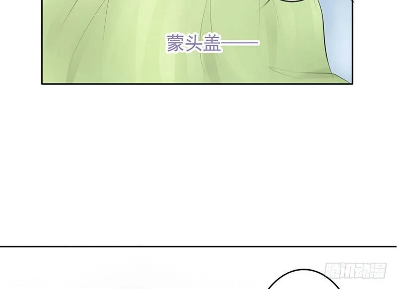 第34话 哥哥的审问？ 第19页