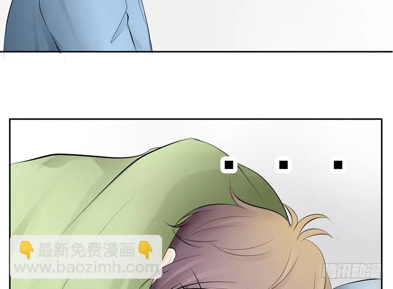第34话 哥哥的审问？ 第21页