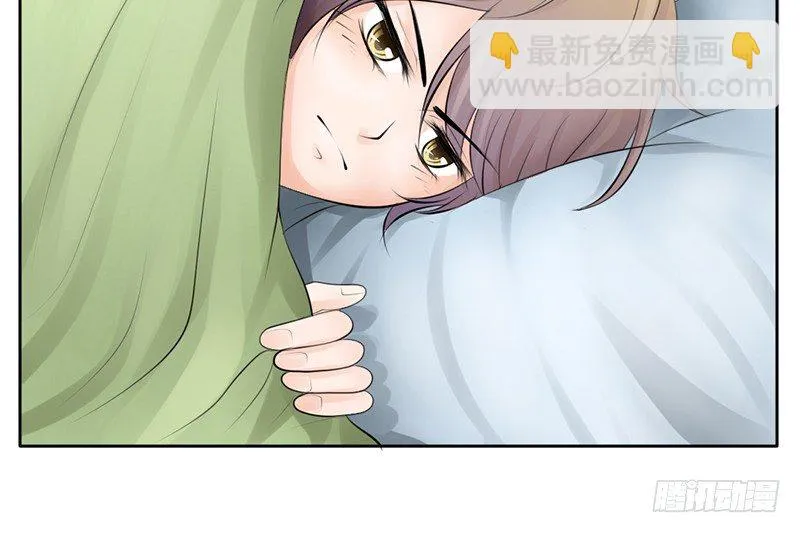 第34话 哥哥的审问？ 第22页