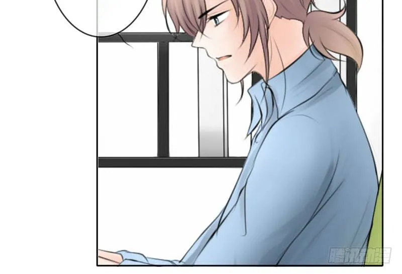 第34话 哥哥的审问？ 第32页