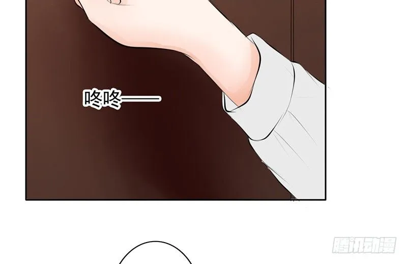 第35话 宇泷，你要红了！ 第6页