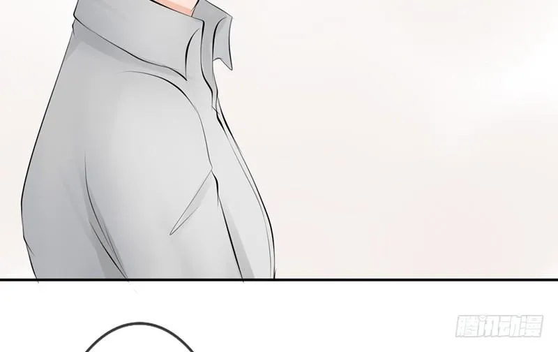 第35话 宇泷，你要红了！ 第14页