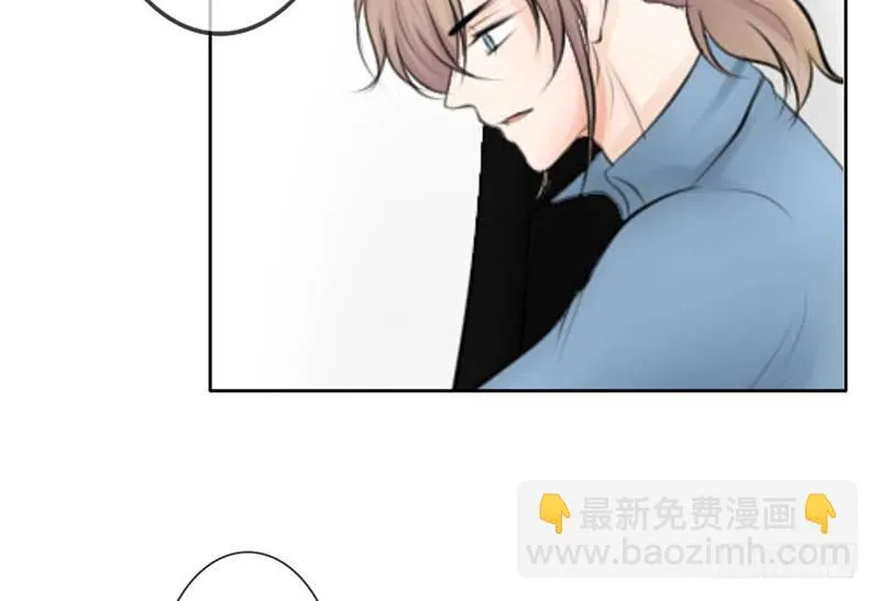 第35话 宇泷，你要红了！ 第16页