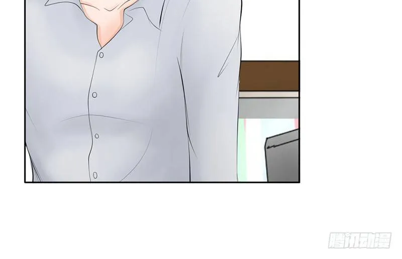 第35话 宇泷，你要红了！ 第28页