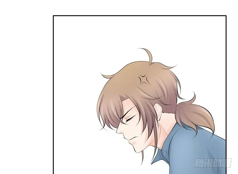 第35话 宇泷，你要红了！ 第29页