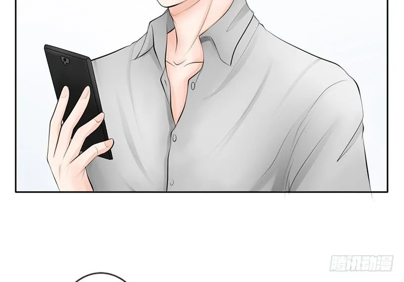第35话 宇泷，你要红了！ 第42页