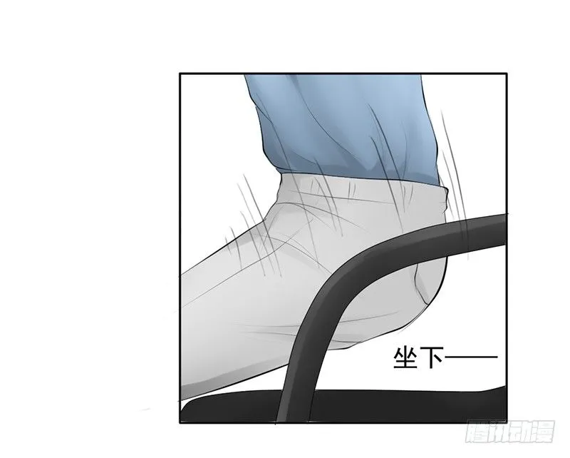 第35话 宇泷，你要红了！ 第48页