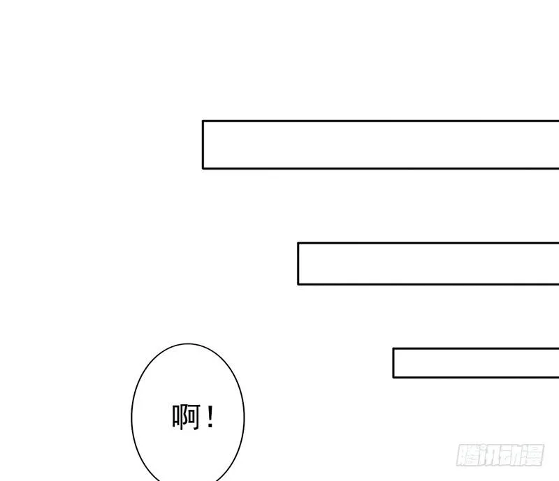 第36话 他们一定在“恩爱”着吧 第27页
