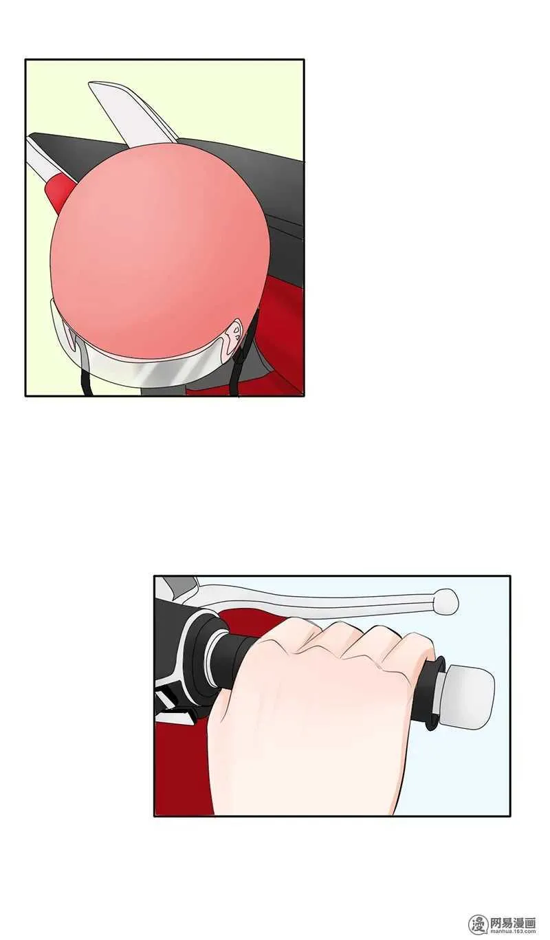 第38话 突然心跳加快？！ 第22页
