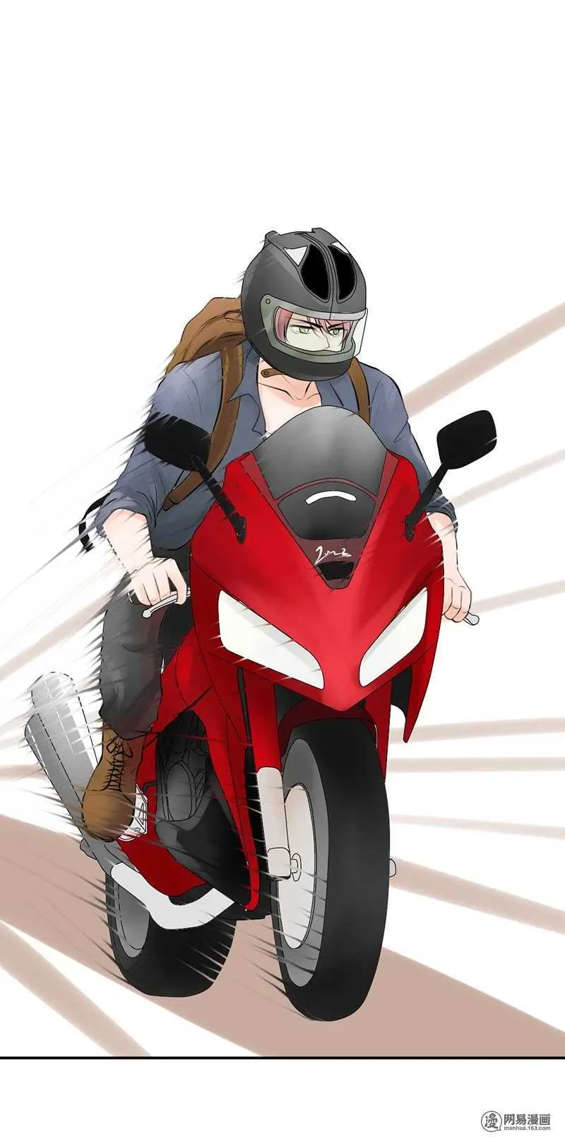 第38话 突然心跳加快？！ 第23页