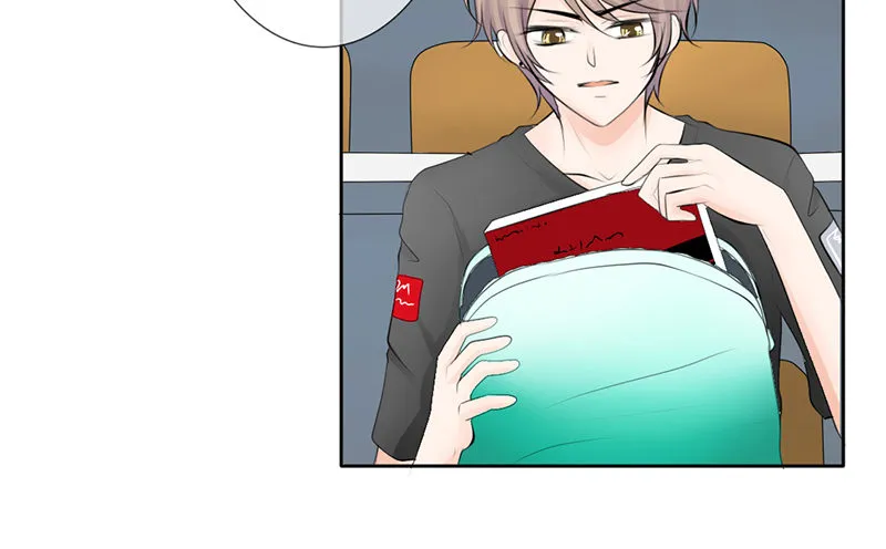 第37话 我会觉得我被跟踪了 第10页
