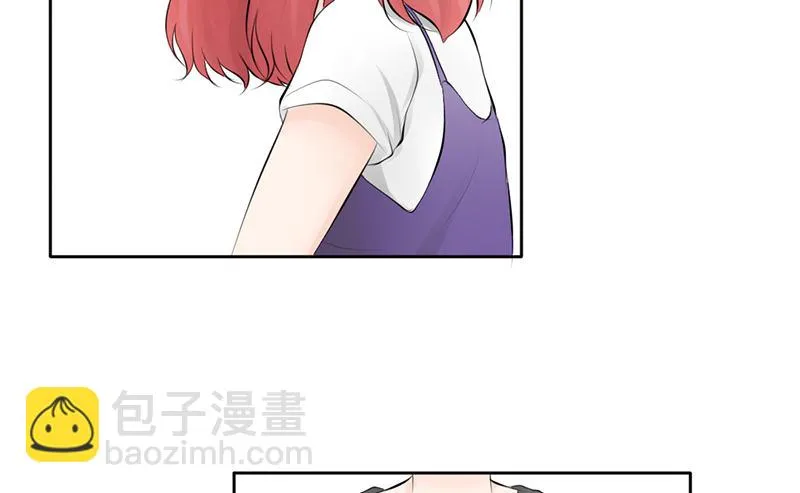 第37话 我会觉得我被跟踪了 第12页