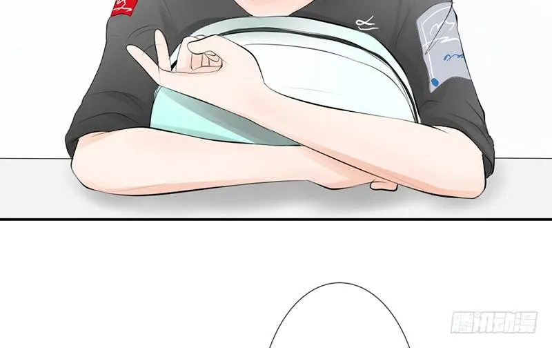 第37话 我会觉得我被跟踪了 第15页