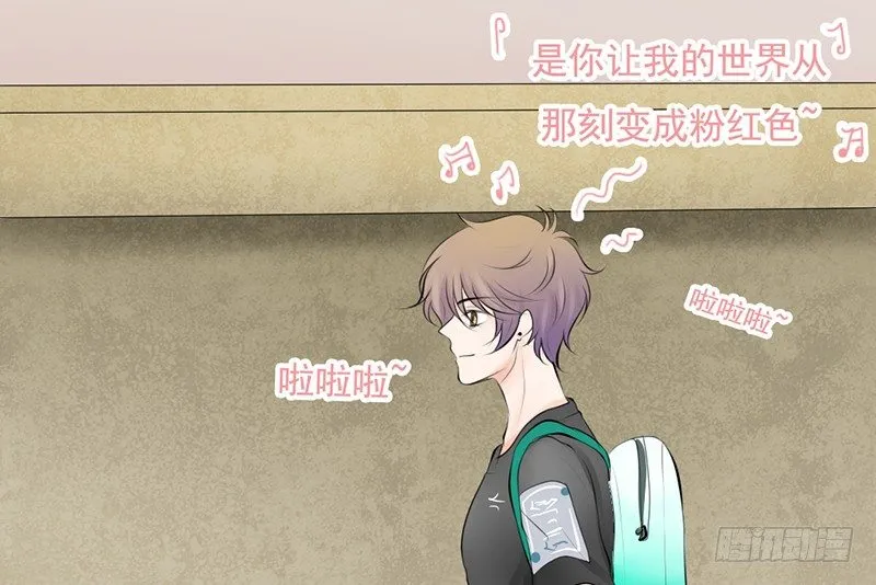 第37话 我会觉得我被跟踪了 第34页