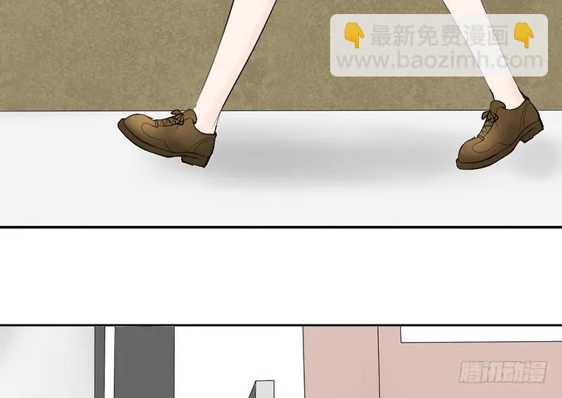 第37话 我会觉得我被跟踪了 第36页