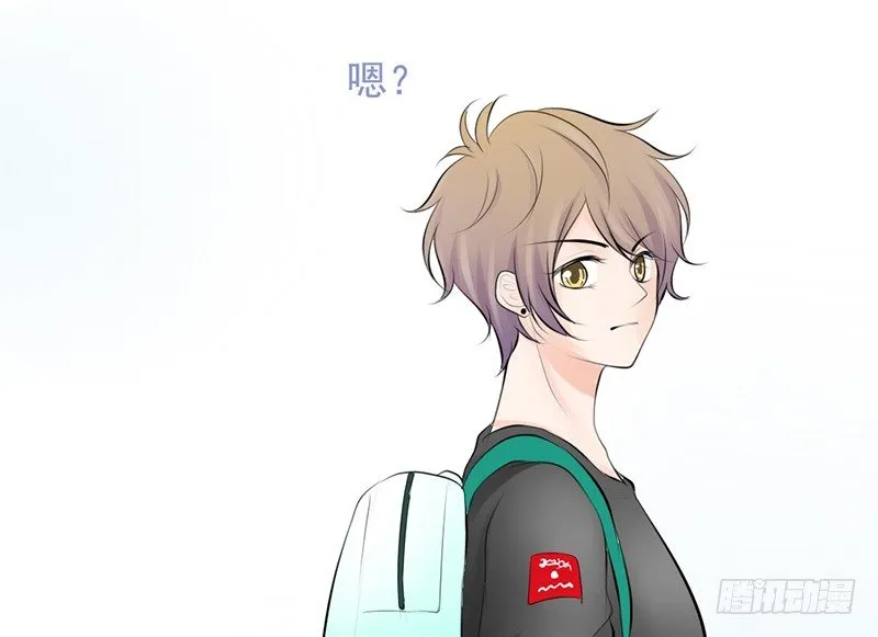 第37话 我会觉得我被跟踪了 第40页