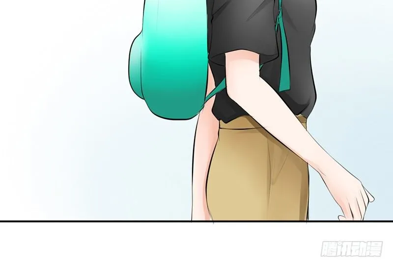 第37话 我会觉得我被跟踪了 第41页