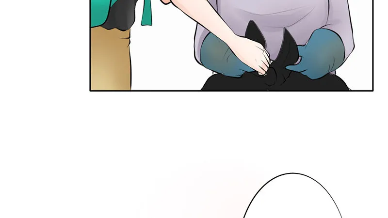 第37话 我会觉得我被跟踪了 第45页