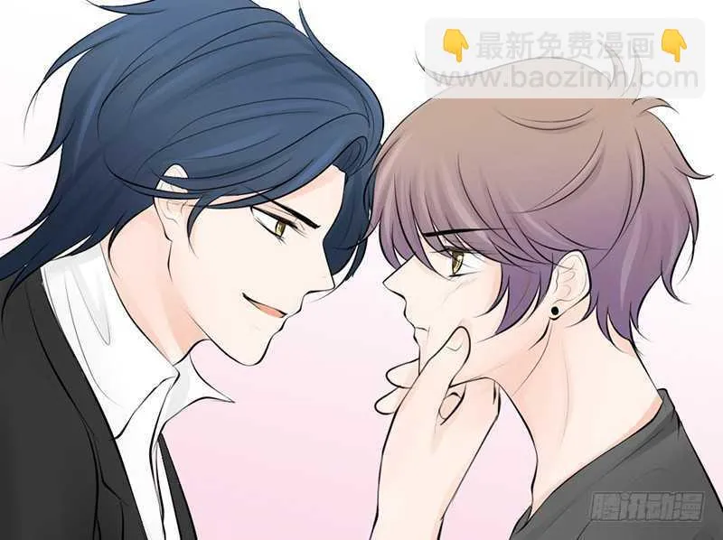 第39话 这个绑匪有点帅！？ 第15页