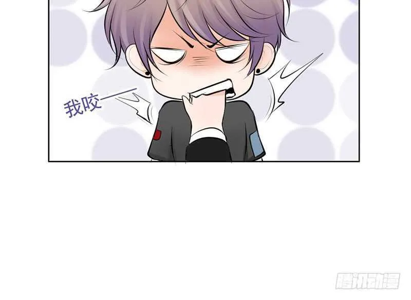 第39话 这个绑匪有点帅！？ 第17页