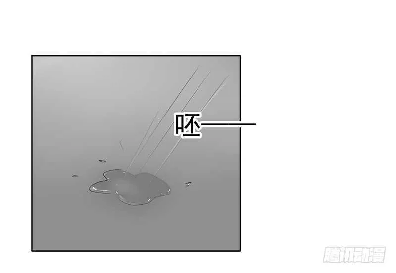 第39话 这个绑匪有点帅！？ 第18页