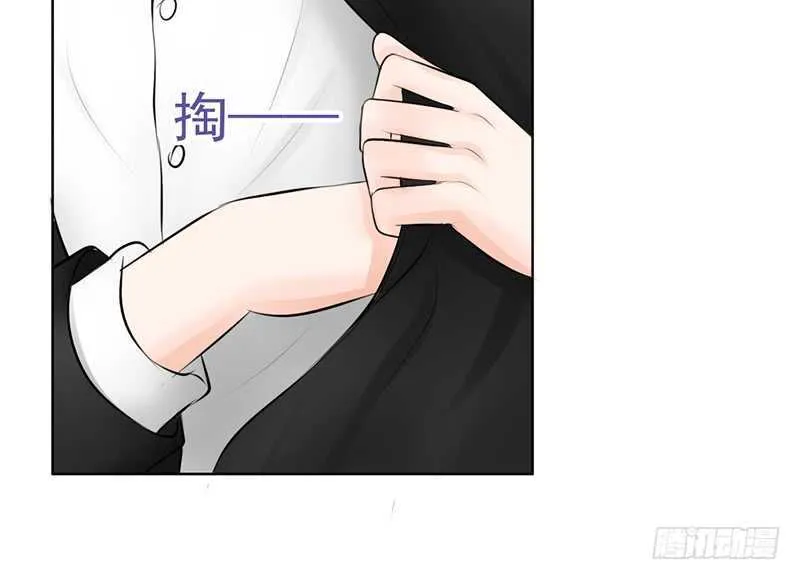 第39话 这个绑匪有点帅！？ 第35页
