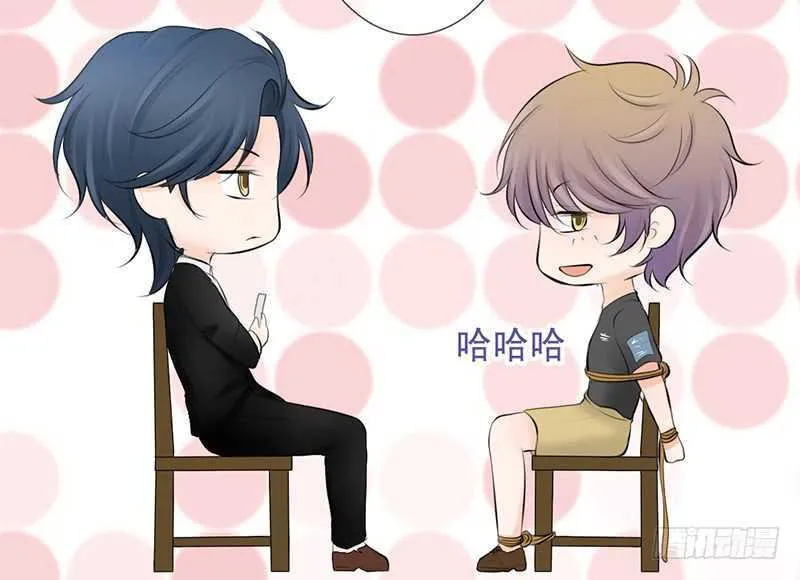 第39话 这个绑匪有点帅！？ 第42页