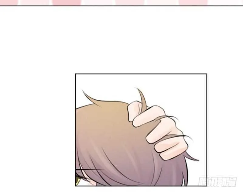 第39话 这个绑匪有点帅！？ 第43页