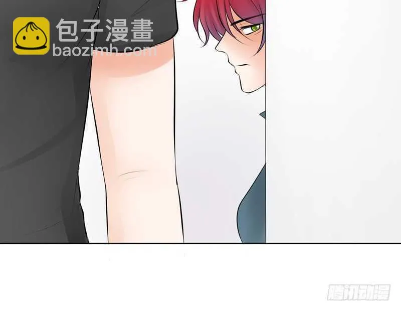 第40话 吃了它，跟我走 第8页