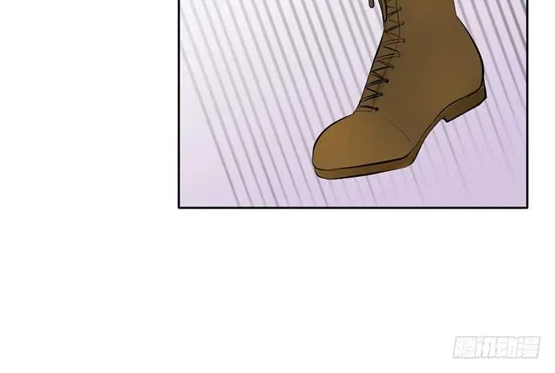 第40话 吃了它，跟我走 第13页