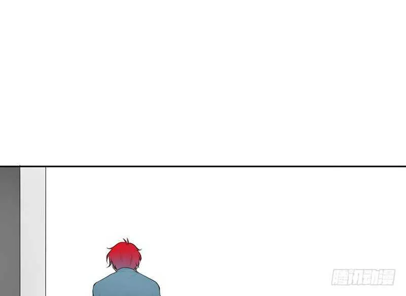 第40话 吃了它，跟我走 第15页