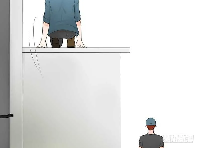 第40话 吃了它，跟我走 第16页