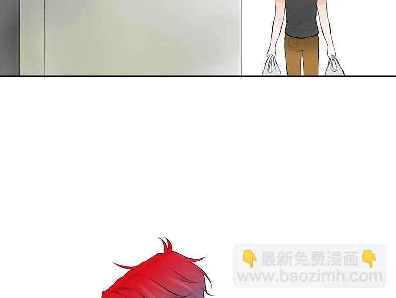 第40话 吃了它，跟我走 第17页